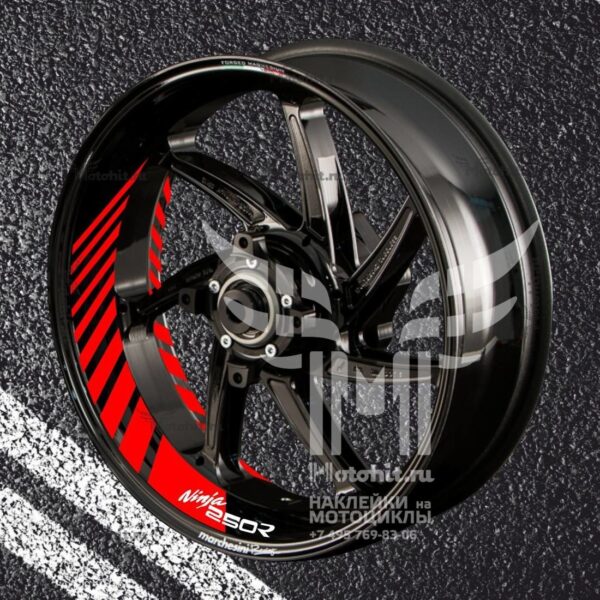 Stickers with stripes for rims KAWASAKI NINJA-250-R