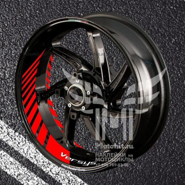 Stickers with stripes for rims KAWASAKI VERSYS