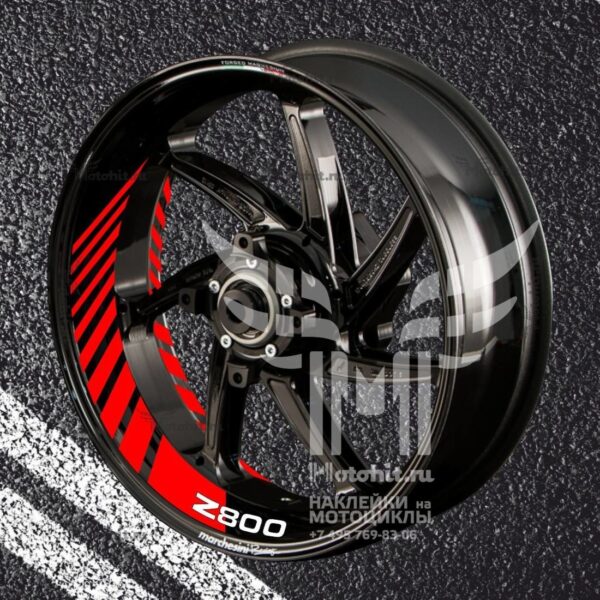 Stickers with stripes for rims KAWASAKI Z-800