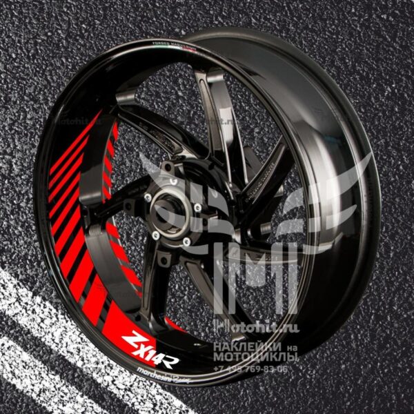 Stickers with stripes for rims KAWASAKI ZX-14R