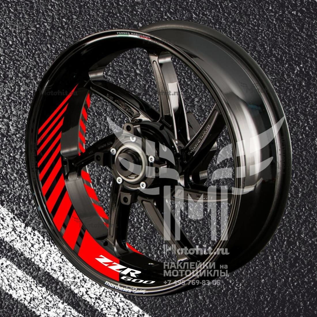 Stickers with stripes for rims KAWASAKI ZZR-600