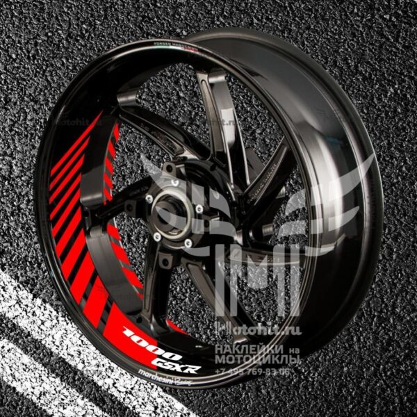 Stickers with stripes for rims SUZUKI 1000-GSXR