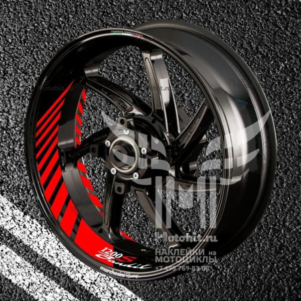 Stickers with stripes for rims SUZUKI 1200-S-BANDIT