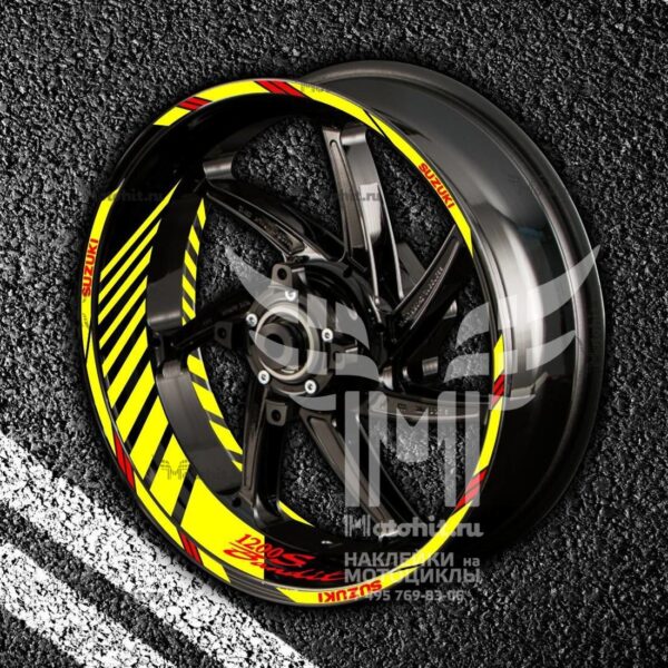 Stickers with stripes for rims SUZUKI 1200-S-BANDIT