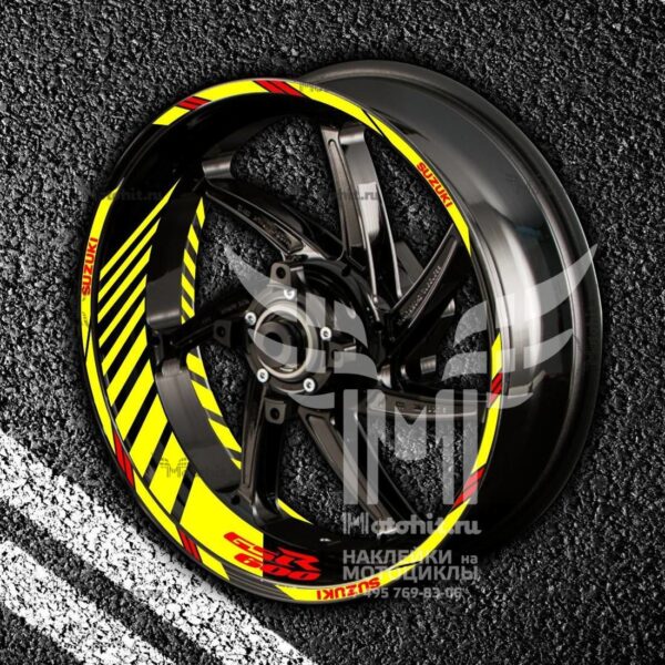 Stickers with stripes for rims SUZUKI GSR-600