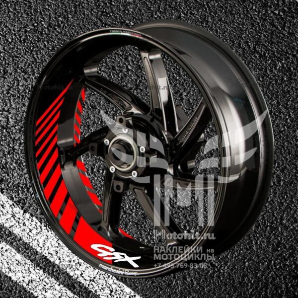 Stickers with stripes for rims SUZUKI GSX
