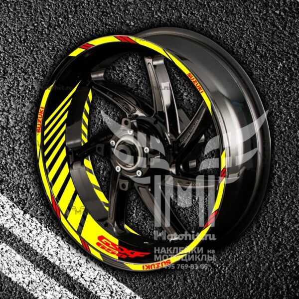 Stickers with stripes for rims SUZUKI GSXF-650