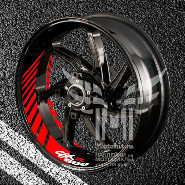Stickers with stripes for rims SUZUKI GSX-R-600