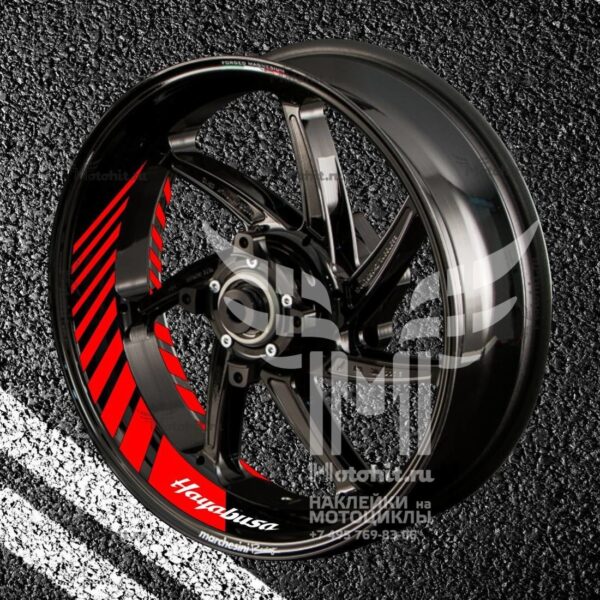 Stickers with stripes for rims SUZUKI HAYABUSA
