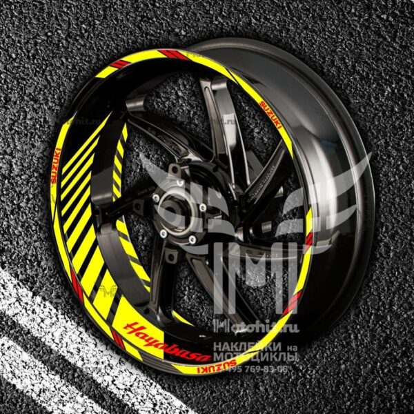 Stickers with stripes for rims SUZUKI HAYABUSA