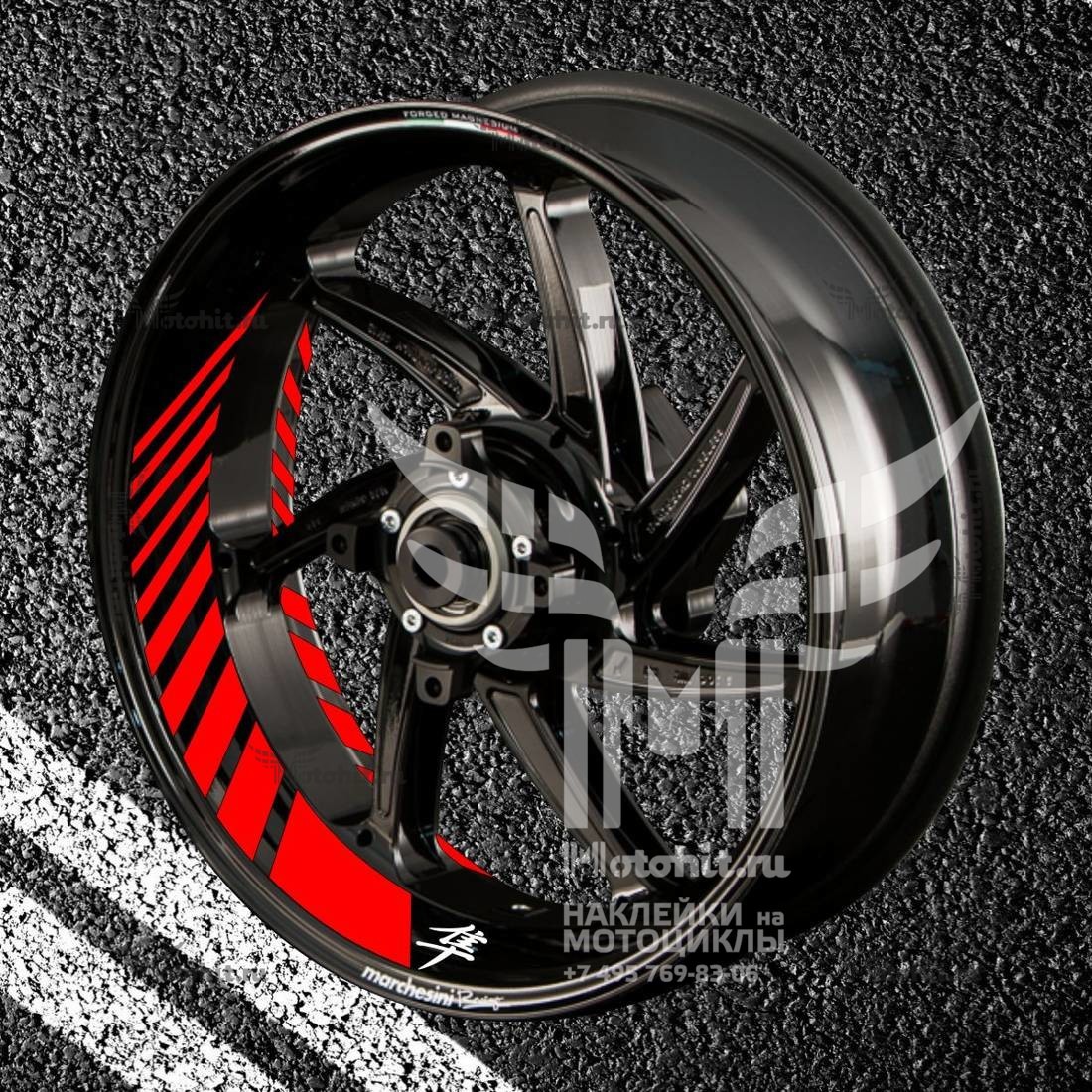 Stickers with stripes for rims SUZUKI HAYABUSA-SYMBOL