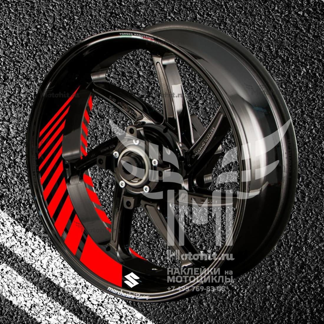 Stickers with stripes for rims SUZUKI SUZUKI S