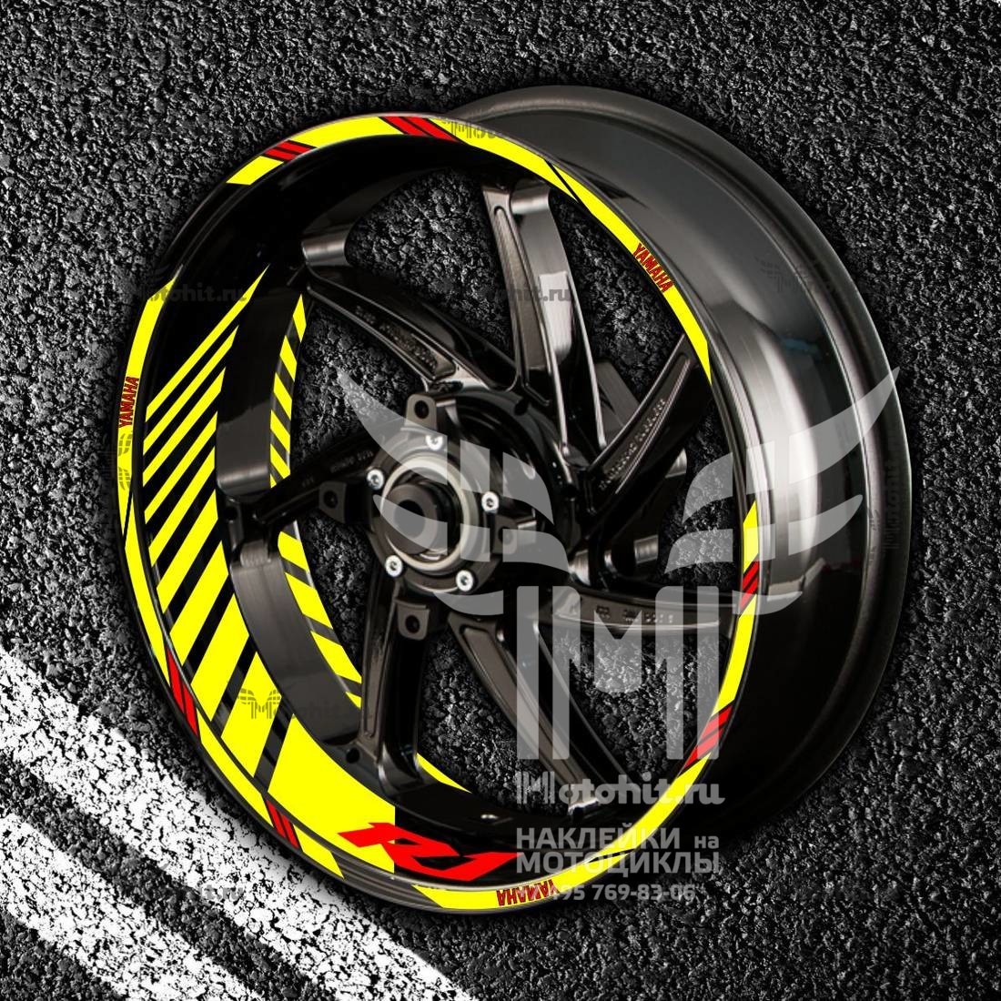 Stickers with stripes for rims YAMAHA R1