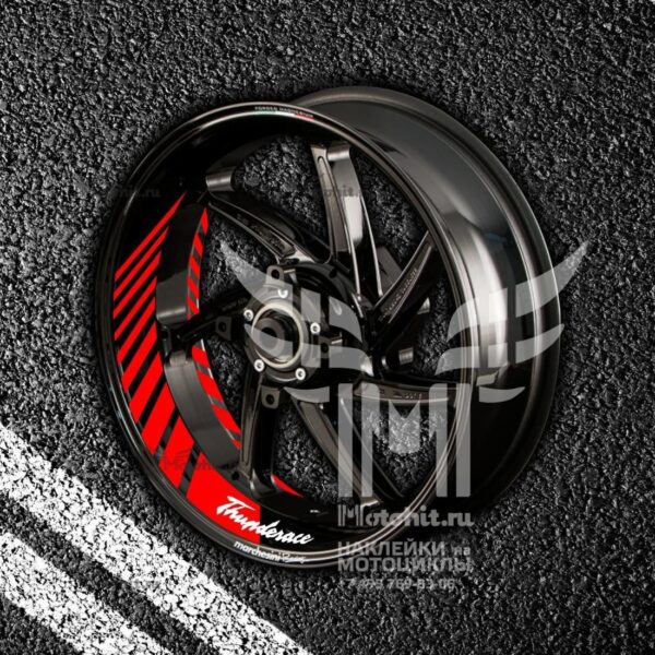 Stickers with stripes for rims YAMAHA THUNDERACE