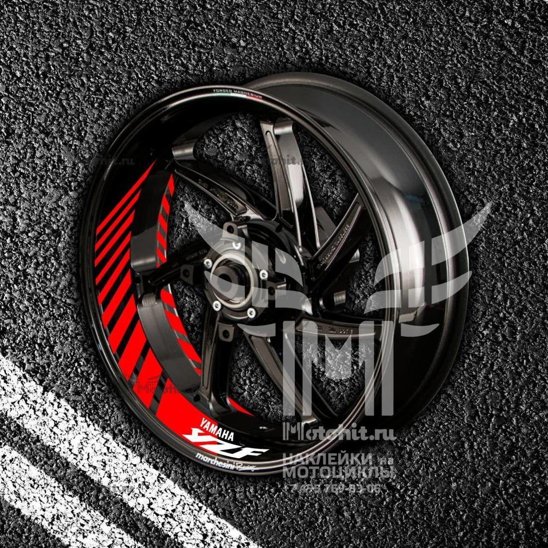 Stickers with stripes for rims YAMAHA YZF