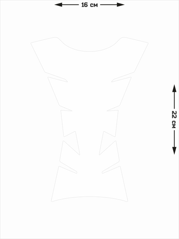 Custom Sticker for tank 009