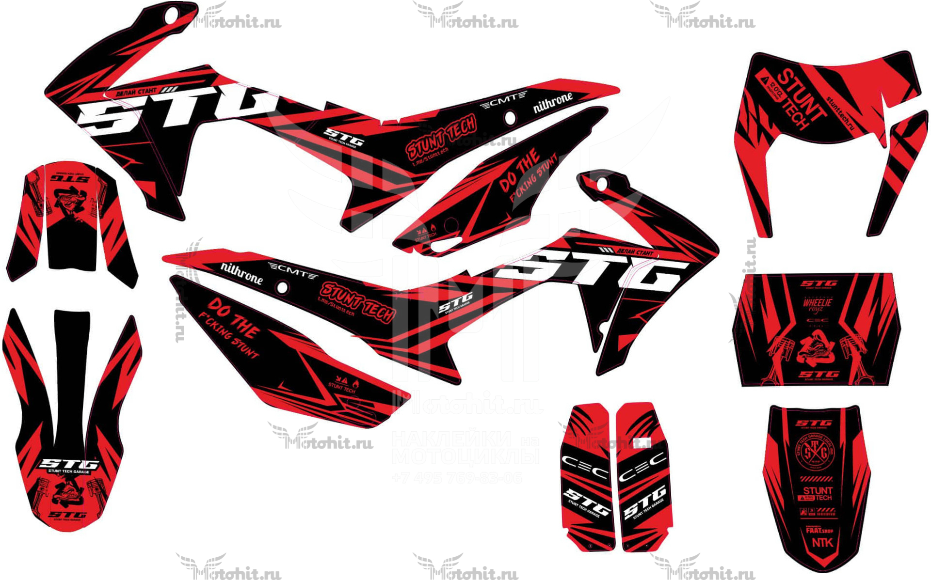 Decals for STG FS 125, 140, 160-RED