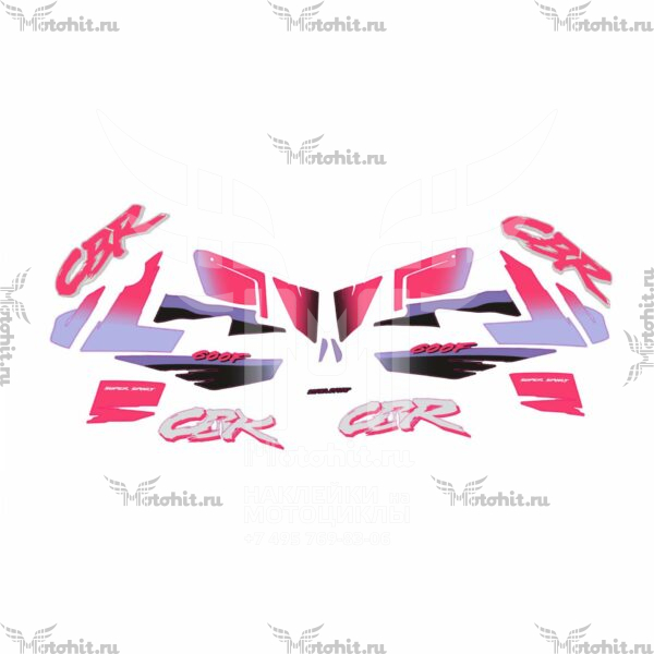 Decals for Honda CBR-600-F2 1991-1994 PINK