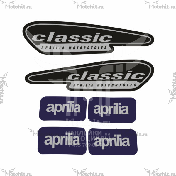 Decals for APRILIA CLASSIC 50