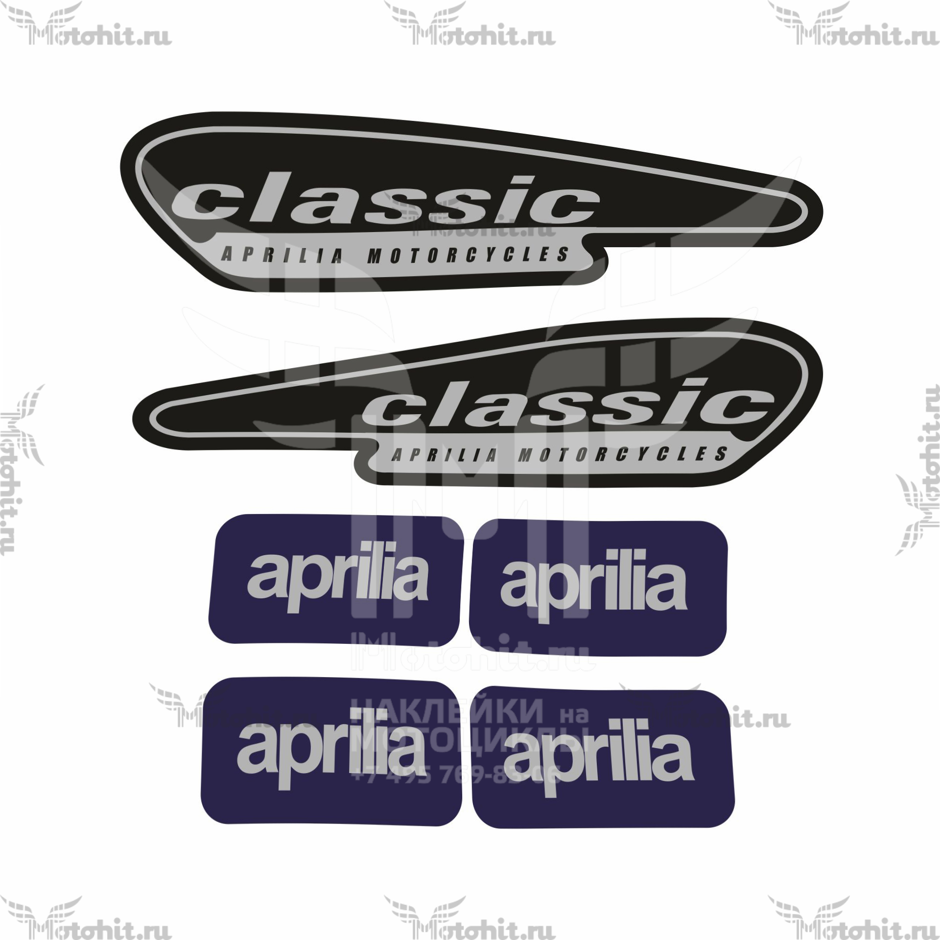 Decals for APRILIA CLASSIC 50