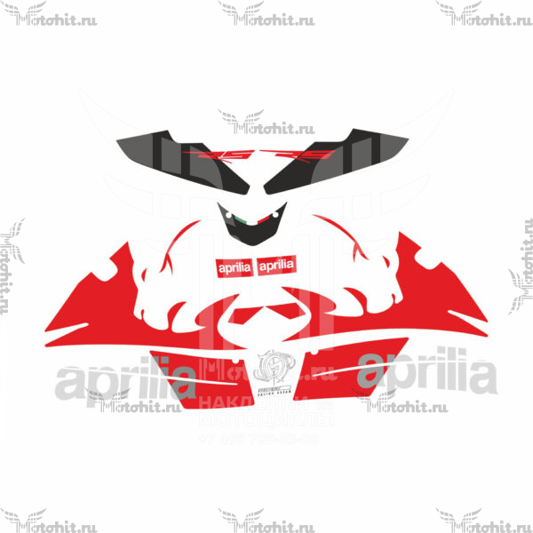 Decals for Aprilia RS-50 RS-125 2006 RED