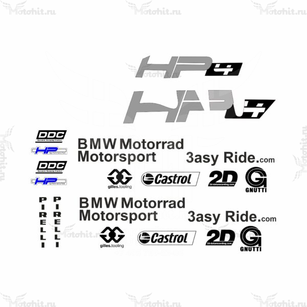 Decals for BMW HP4 2013-2015 ONLY LOGO