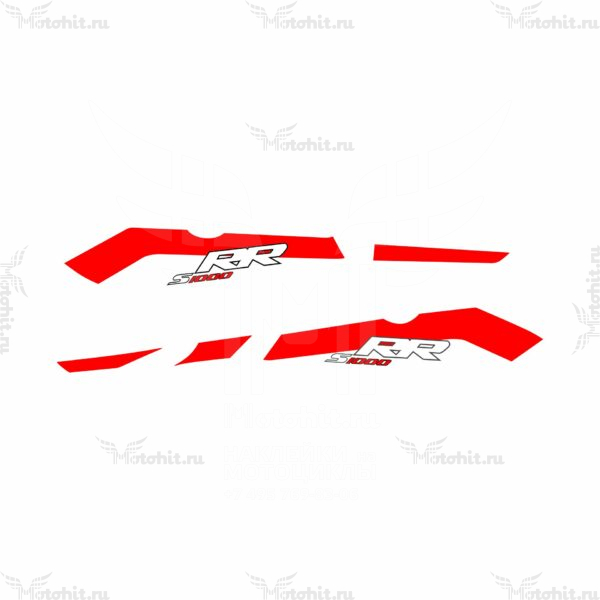 Decals for BMW S-1000-R RED