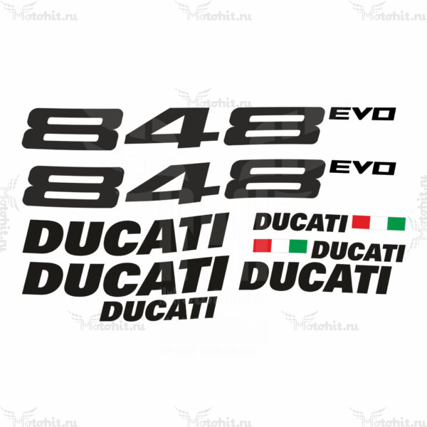 Decals for DUCATI-848 BLACK