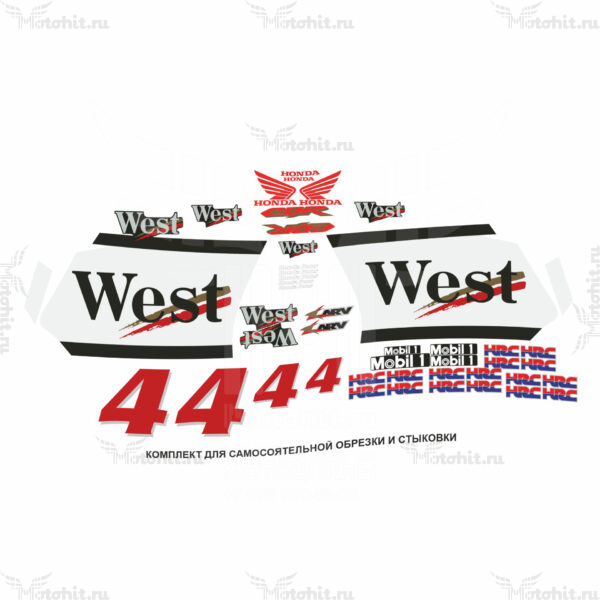 Decals for Honda CBR west
