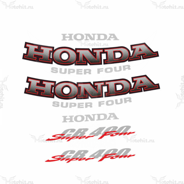 Decals for Honda CB-400 1999-2001 VTEC-1 txt 2