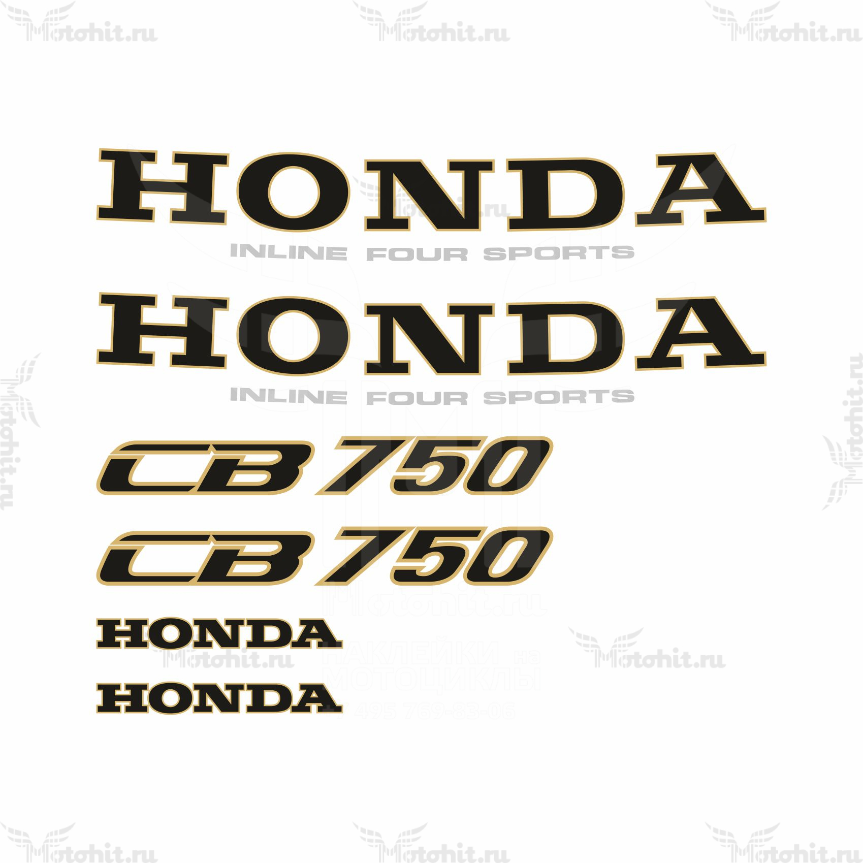 Decals for Honda CB-750 1992-2001 GOLD