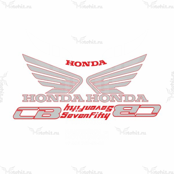 Decals for Honda CB-SEVEN-FIFTY 2000 RED