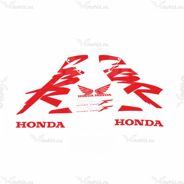 Decals for Honda CBR-600-F4 1999-2000 WHITE-TXT