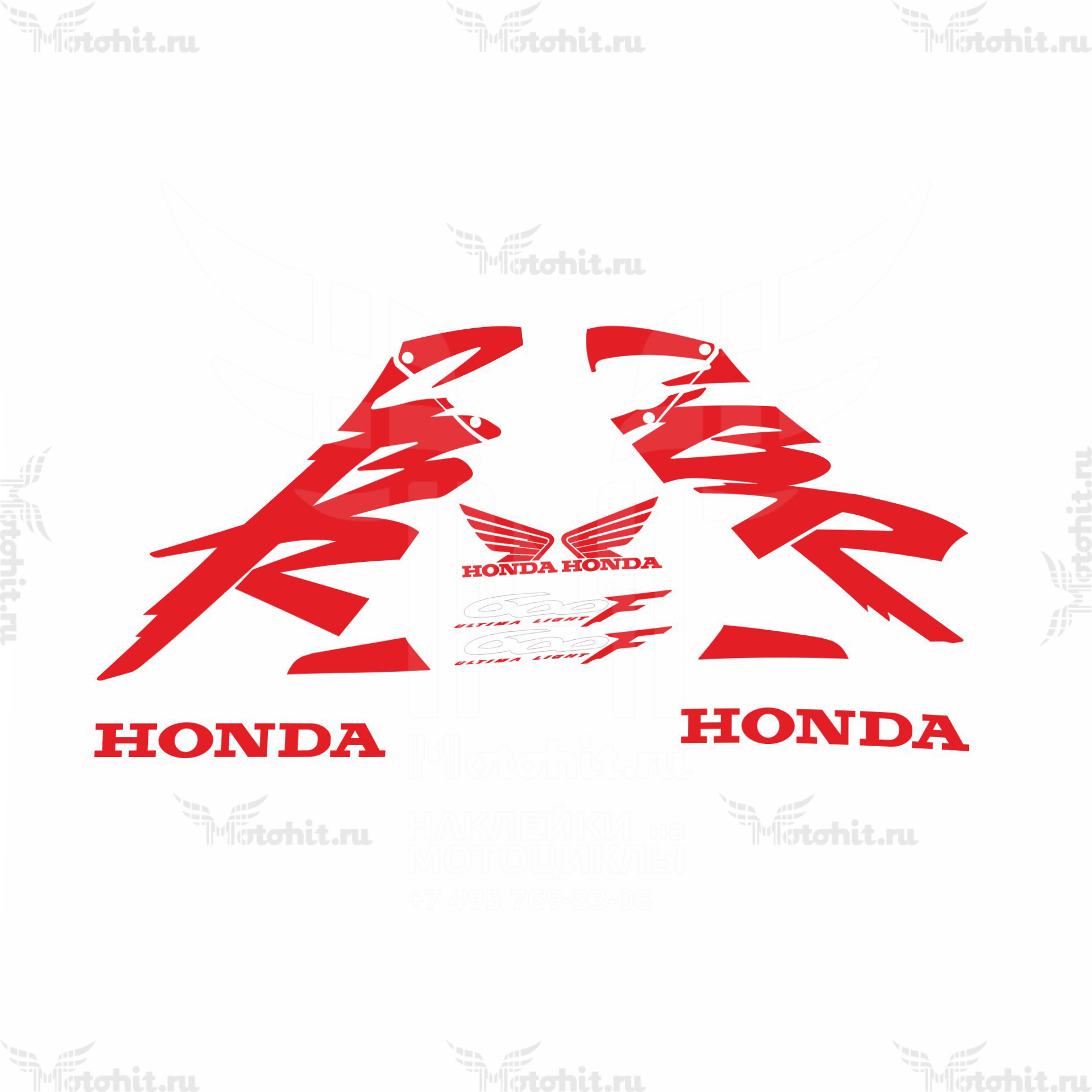 Decals for Honda CBR-600-F4 1999-2000 WHITE-TXT