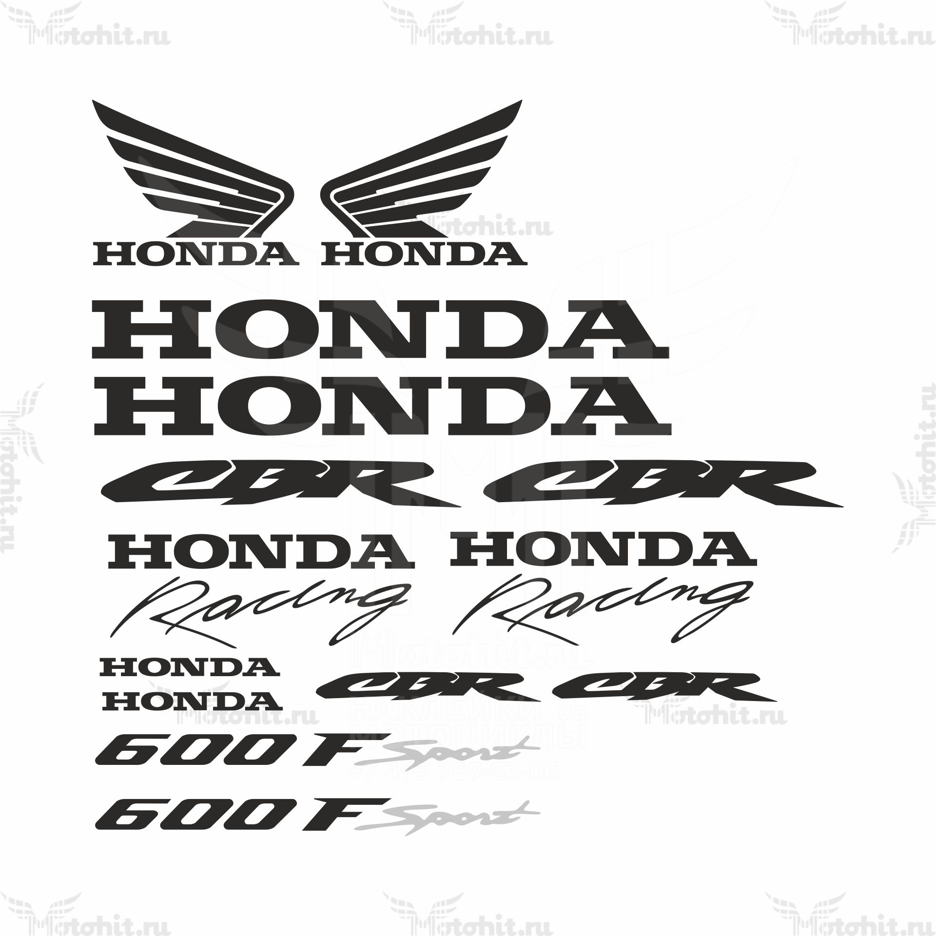 Decals for Honda CBR-600-F SPORT GREY SPORT