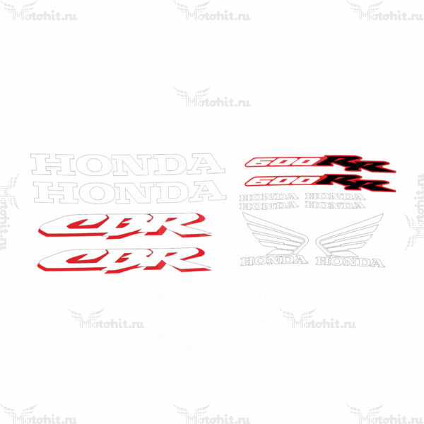 Decals for Honda CBR-600-RR 2005 WHITE