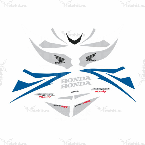 Decals for Honda CBR-600-RR 2007 BLUE