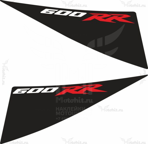 Decals for Honda CBR-600-RR 2007-2008 TAIL