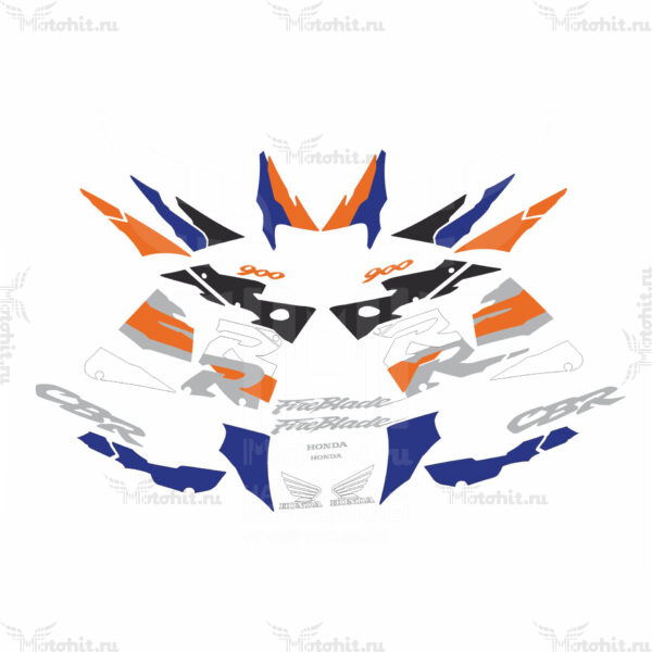 Decals for Honda CBR-900-RR 1996-1997