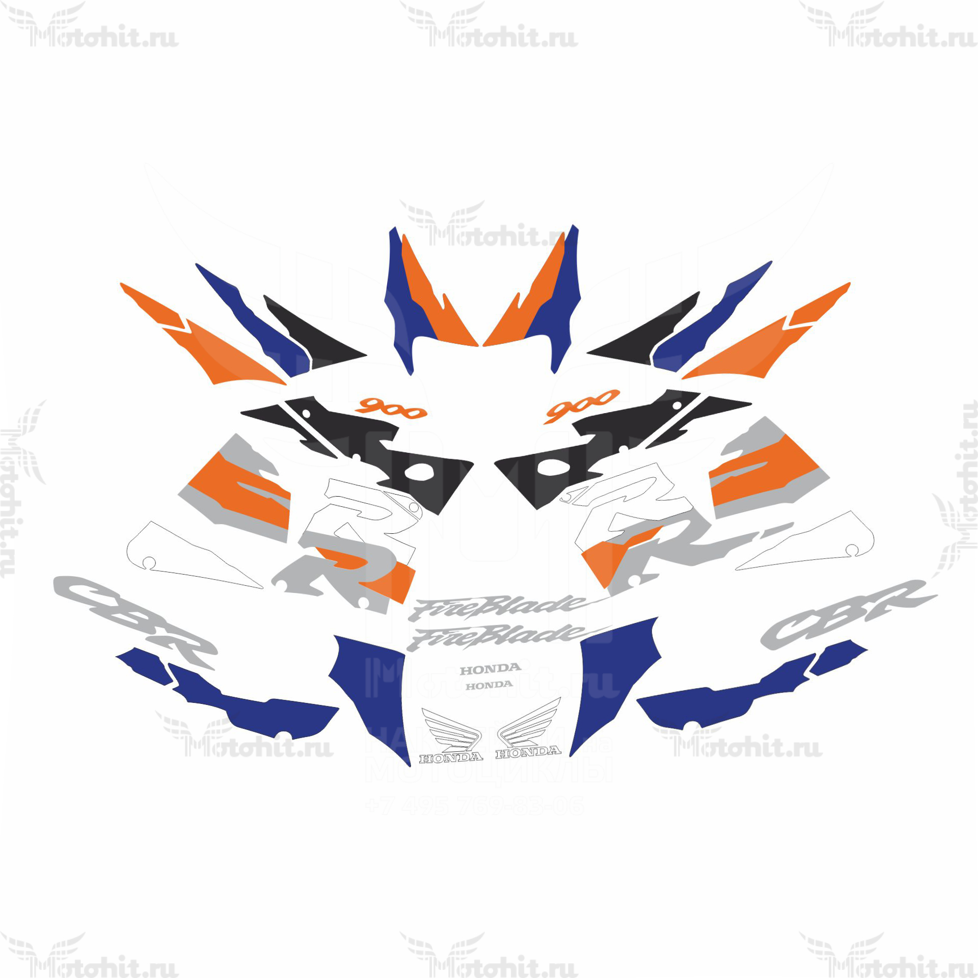 Decals for Honda CBR-900-RR 1996-1997