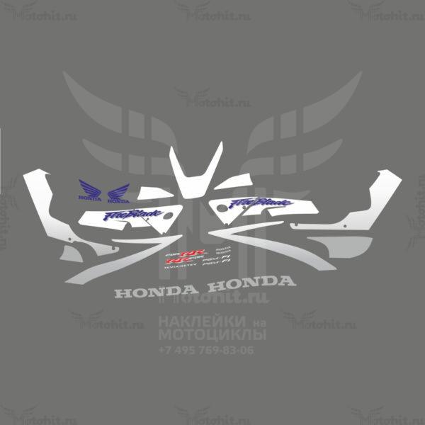 Decals for Honda CBR-929-RR