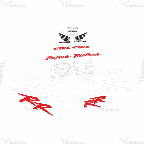 Decals for Honda CBR-954-RR 2002-2003 WHITES