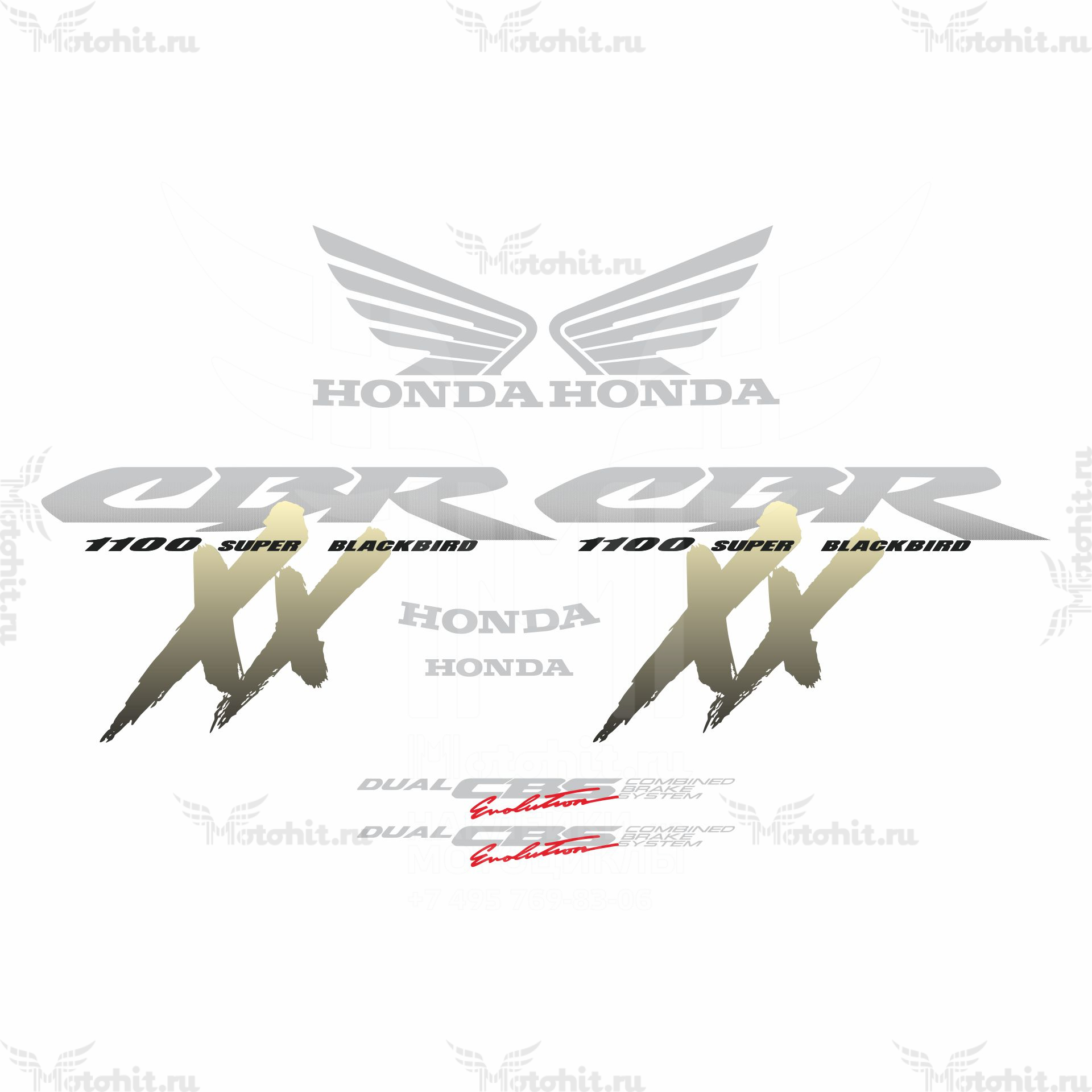 Decals for Honda CBR-1100-XX 1997-1998