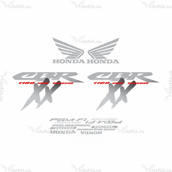 Decals for Honda CBR-1100-XX 1997-2004