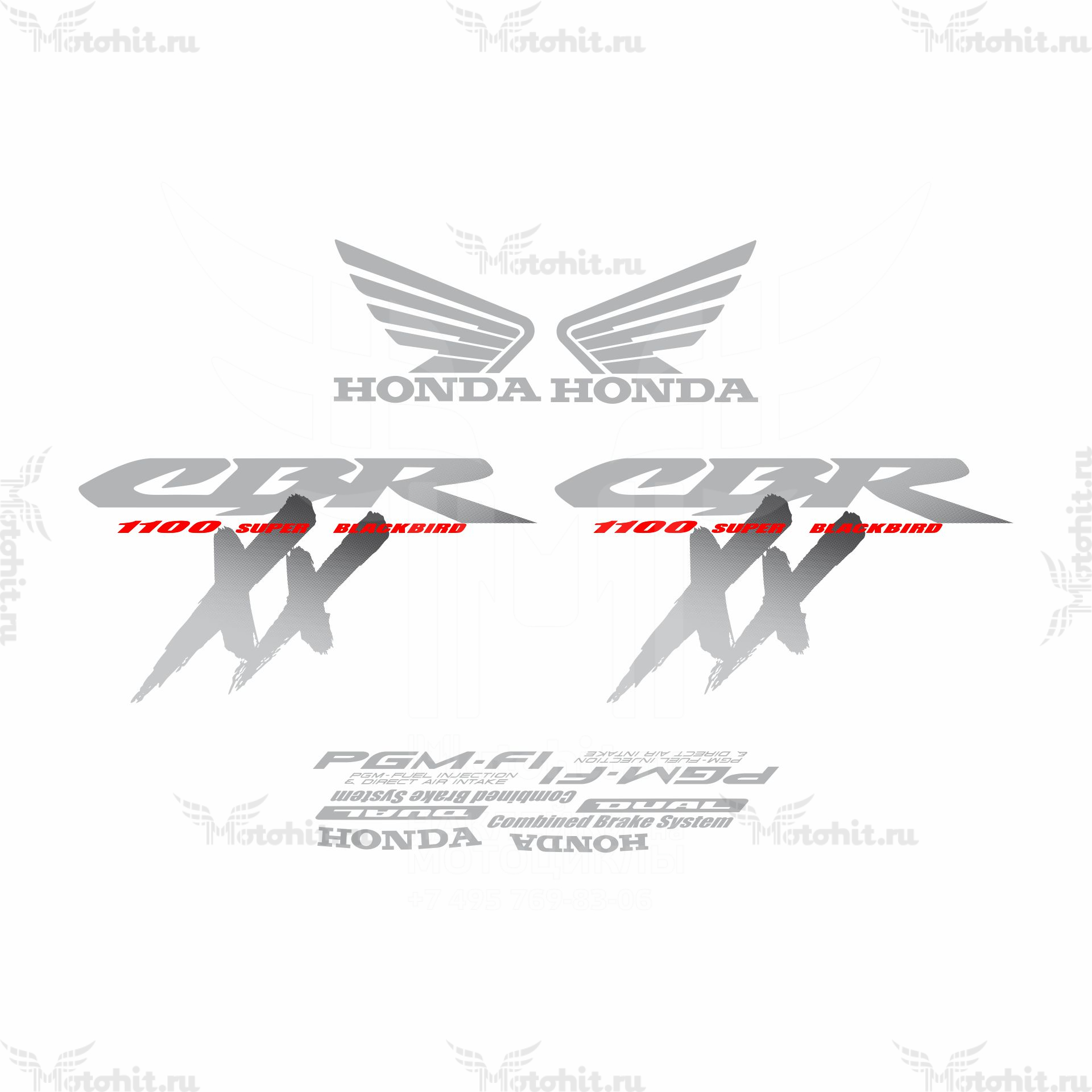 Decals for Honda CBR-1100-XX 1997-2004