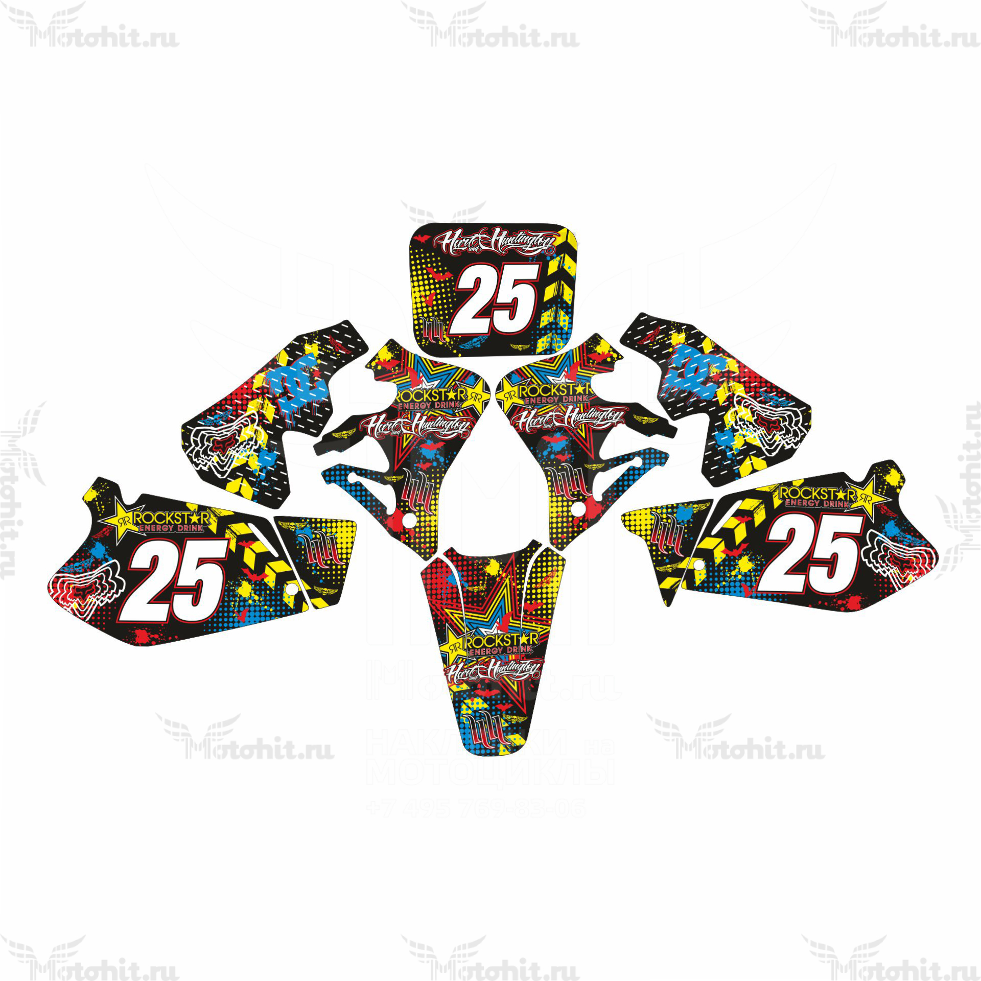 Decals for Honda CR-125 1995-1997 rainbow