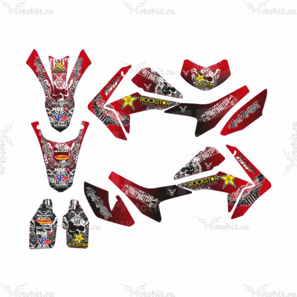 Decals for Honda CRF 250L 2013 hart