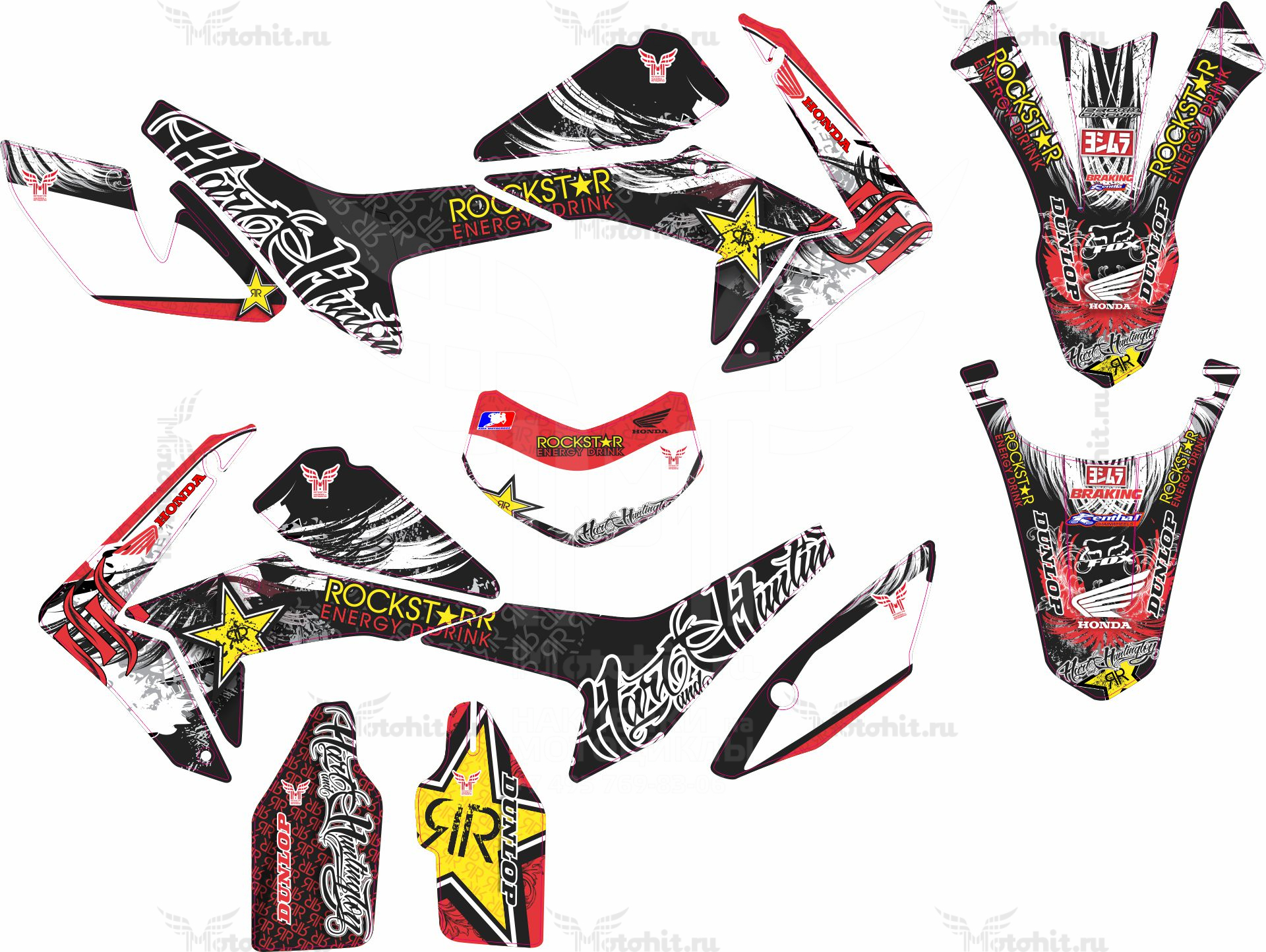 Decals for Honda CRF 250L 2013