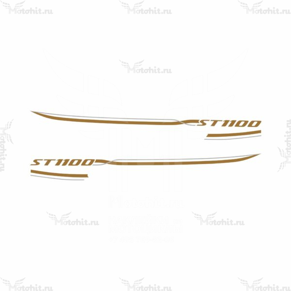 Decals for Honda ST-1100 Pan European 1998
