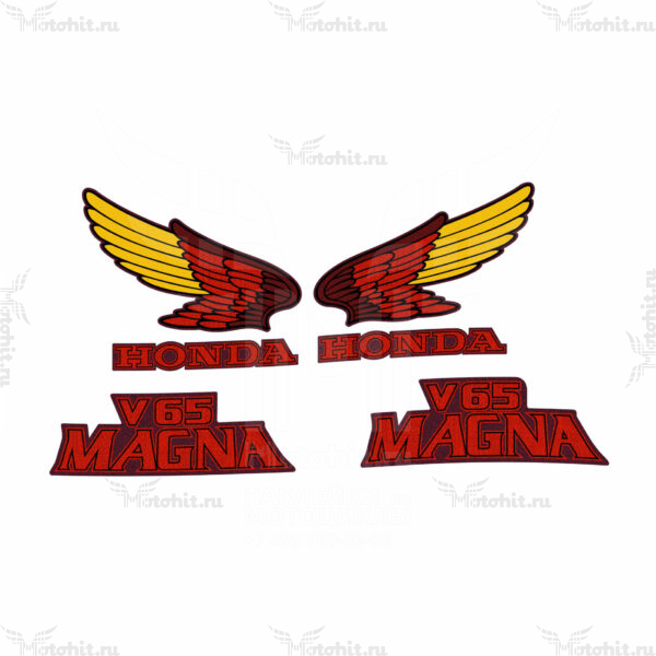 Decals for Honda VF-500-C 1985 V-65-MAGNA